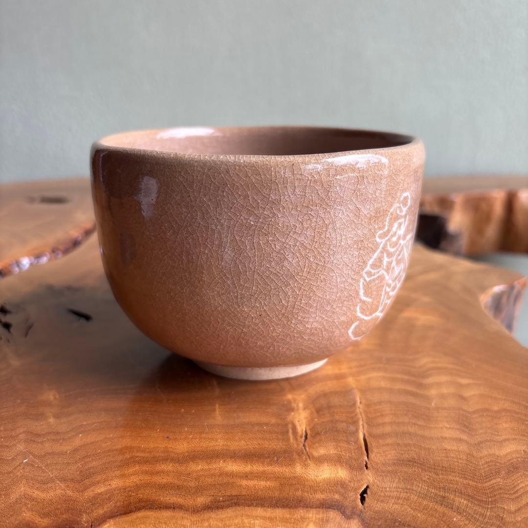 Matcha Bowl Benzaiten Goddess Incised Decoration by Shoraku — Japanese Tea Ceremony Chawan