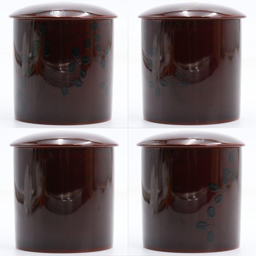 Bell Cricket Maki-e Kinrinji Tea Container by Nakamura Soetsu — Autumn Lacquerware