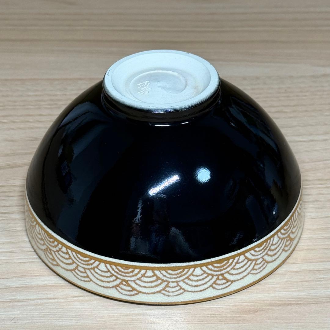 Oguri Seiho Kochi Tenmoku Tea Bowl - Seigaiha Wave Pattern Kyoto Ware Chawan