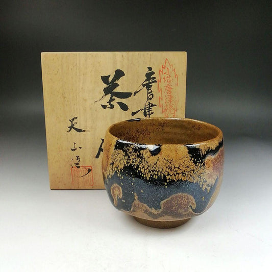 Ogi-Karatsu Chawan by Inoue Kenji — Tenzan-gama | Ame-Yu & Iron Glaze Tea Bowl, Signed Tomobako
