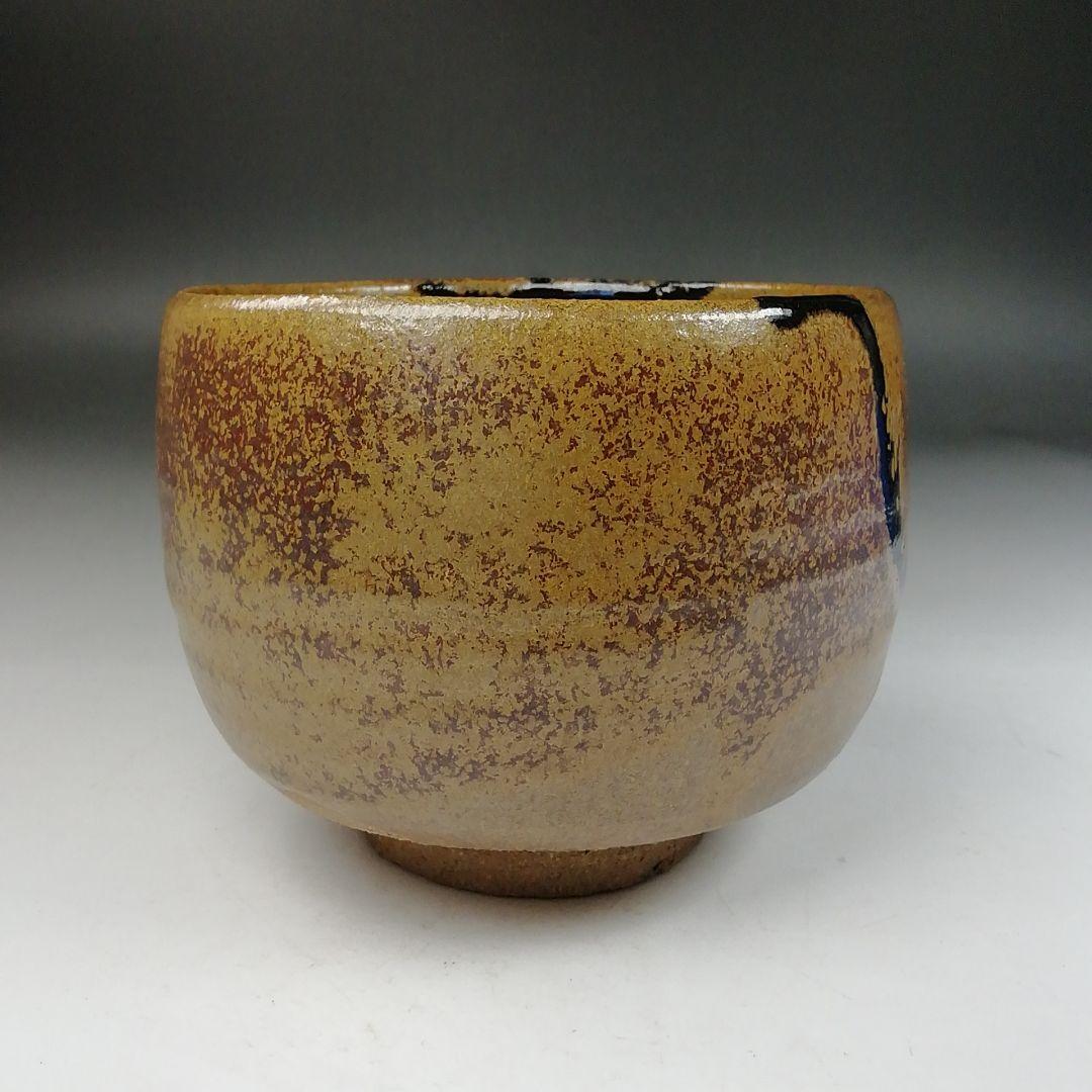 Ogi-Karatsu Chawan by Inoue Kenji — Tenzan-gama | Ame-Yu & Iron Glaze Tea Bowl, Signed Tomobako
