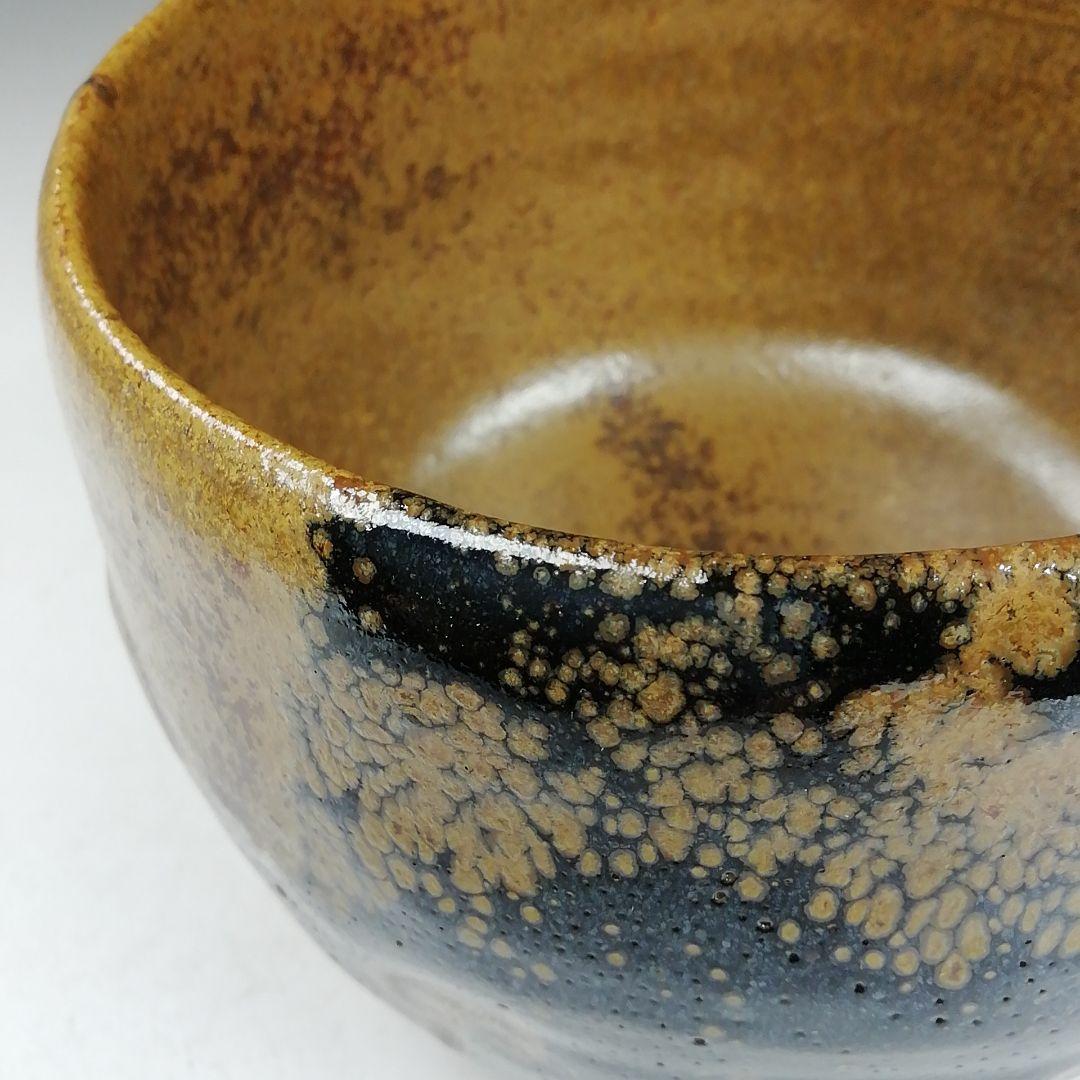 Ogi-Karatsu Chawan by Inoue Kenji — Tenzan-gama | Ame-Yu & Iron Glaze Tea Bowl, Signed Tomobako