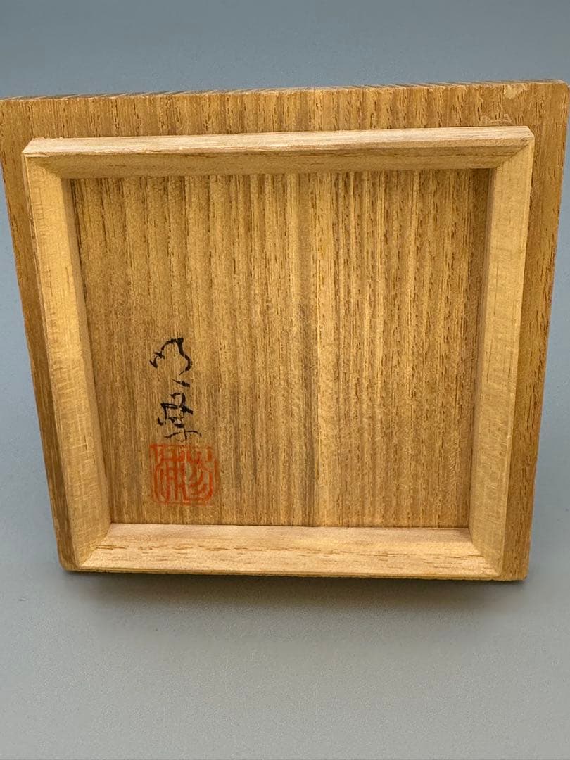 Narcissus Maki-e Lacquer Natsume by Miura Meiho - Gold Tea Caddy with Double Box