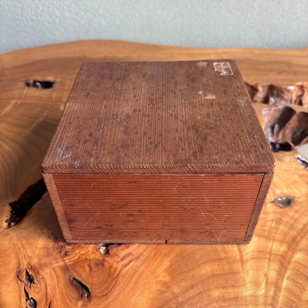 Tenmoku Tea Bowl Ginkaku Inscription — Oil-Spot Yuteki Glaze Signed Wooden Box