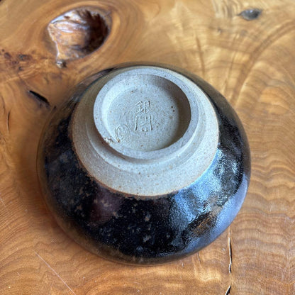 Tenmoku Tea Bowl Ginkaku Inscription — Oil-Spot Yuteki Glaze Signed Wooden Box