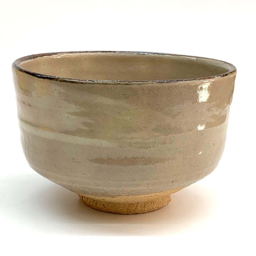 Kaga-ware Pine Tree Matcha Bowl by Kaga Zuizan, Eikyo-ni Favorite