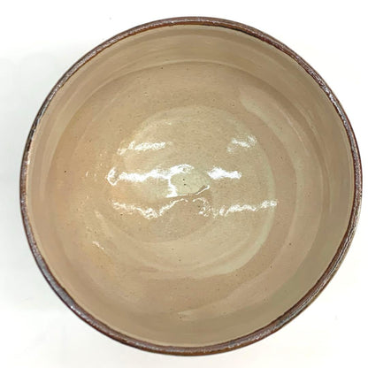 Kaga-ware Pine Tree Matcha Bowl by Kaga Zuizan, Eikyo-ni Favorite