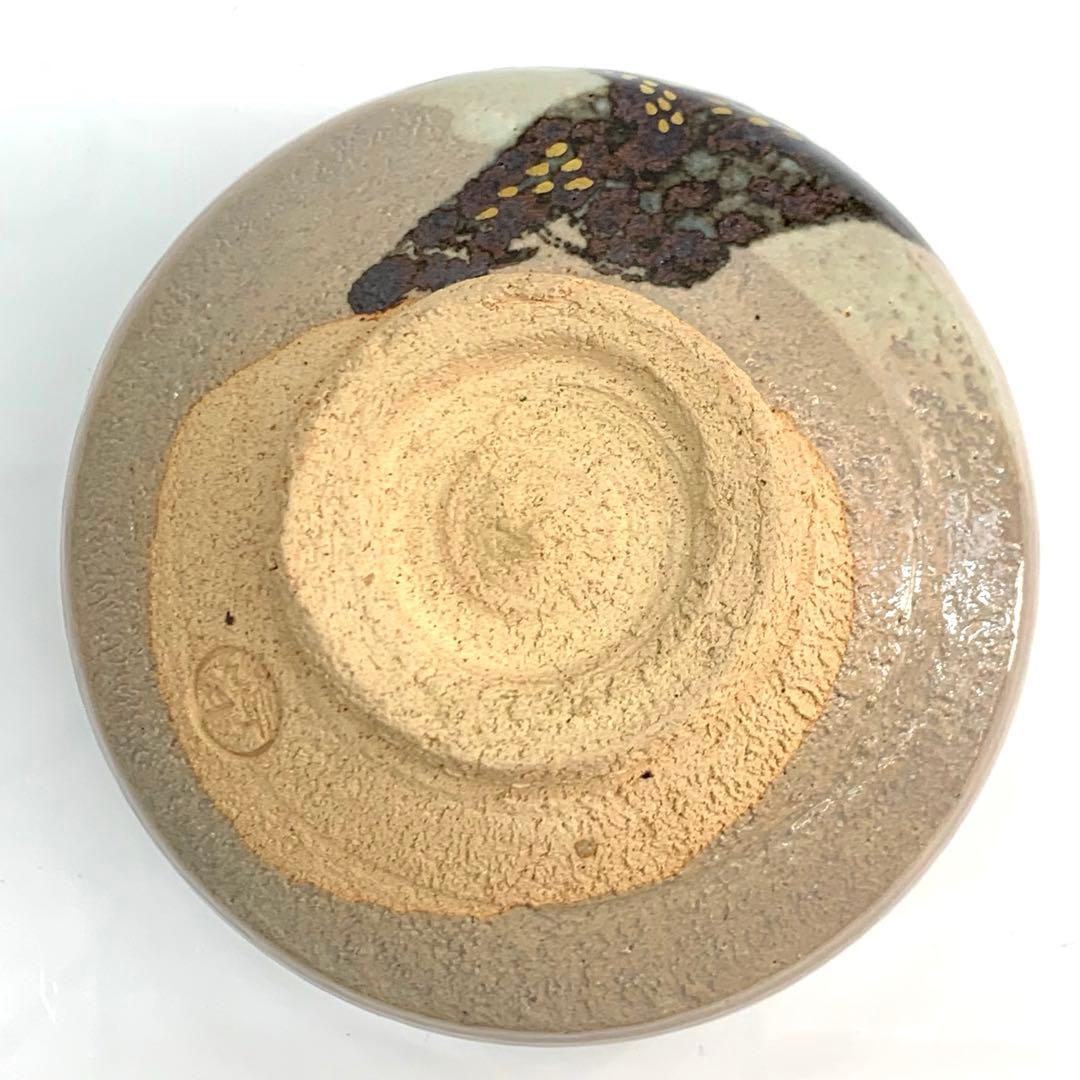 Kaga-ware Pine Tree Matcha Bowl by Kaga Zuizan, Eikyo-ni Favorite