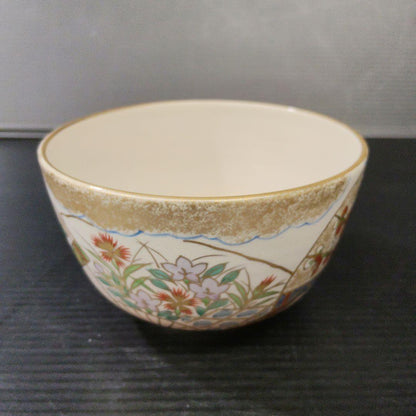 Hashimoto Shiun Ninsei-Style Senmen Fan Tea Bowl Kyo-yaki Chawan Gold Iro-e