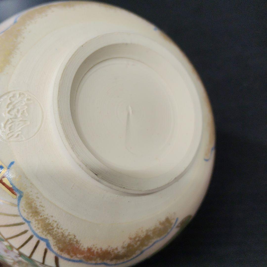 Hashimoto Shiun Ninsei-Style Senmen Fan Tea Bowl Kyo-yaki Chawan Gold Iro-e