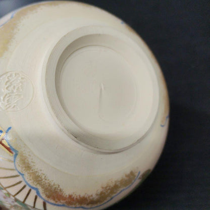 Hashimoto Shiun Ninsei-Style Senmen Fan Tea Bowl Kyo-yaki Chawan Gold Iro-e