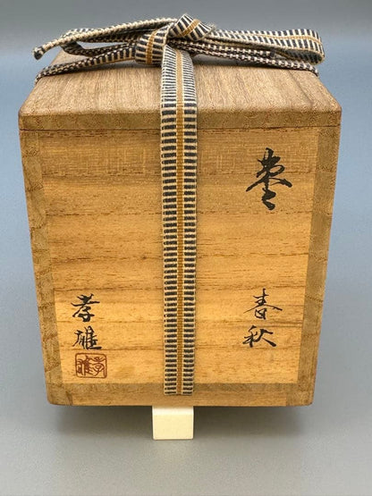 Wakashima Takao Natsume — Shunjuu Maki-e Spring & Autumn Tea Caddy | Gold Interior, Tomobako