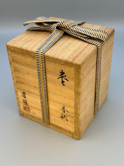 Wakashima Takao Natsume — Shunjuu Maki-e Spring & Autumn Tea Caddy | Gold Interior, Tomobako
