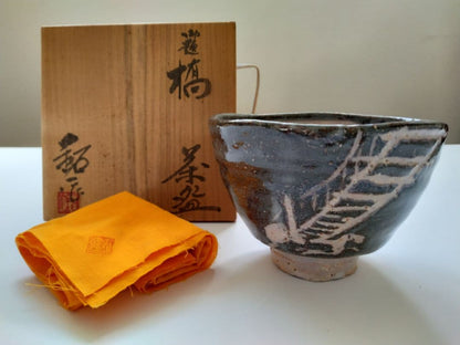 Imperial Theme Bridge Tea Bowl by Mizuno Shoichi — Odai Hashi Chawan with Tomobako, Japanese Ceramics