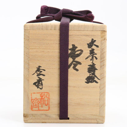 Fukiyose Maki-e Chu-Natsume — Ginkgo & Autumn Leaves by Shosai