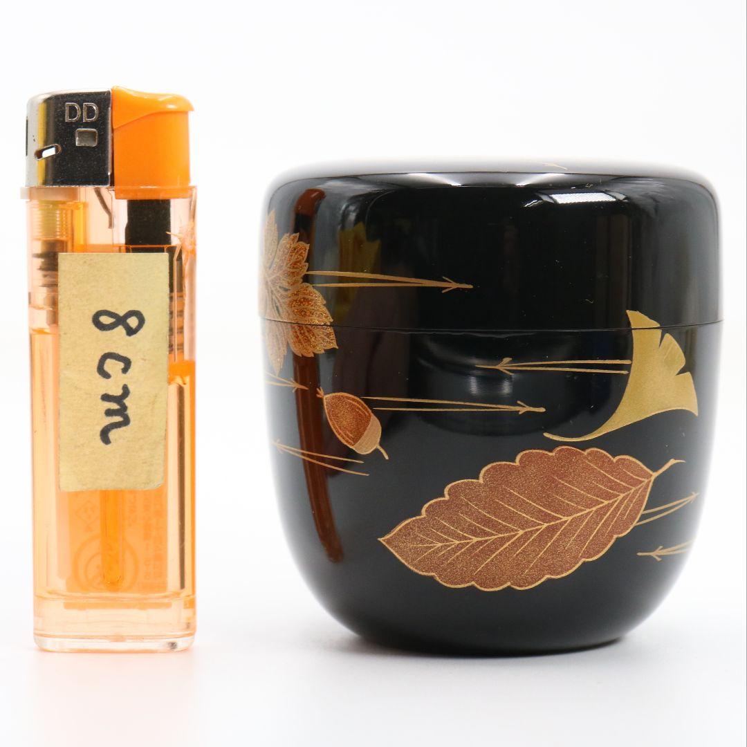 Fukiyose Maki-e Chu-Natsume — Ginkgo & Autumn Leaves by Shosai
