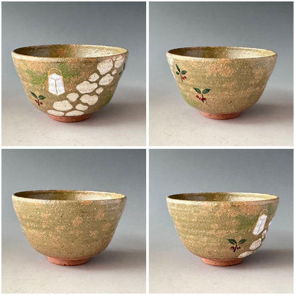 Pine Ash Glaze Roji Tea Garden Path Chawan by Heian Shiun