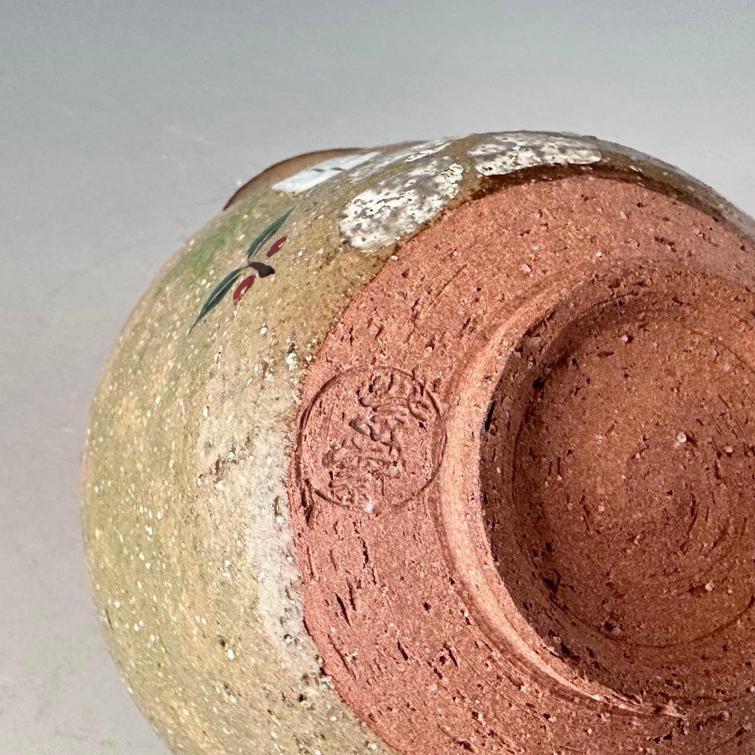Pine Ash Glaze Roji Tea Garden Path Chawan by Heian Shiun
