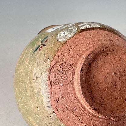 Pine Ash Glaze Roji Tea Garden Path Chawan by Heian Shiun
