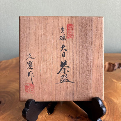 Celadon Tenmoku Chawan by Kaneno Kouga — Onomichi Arijin Kiln Jade Green Tea Bowl