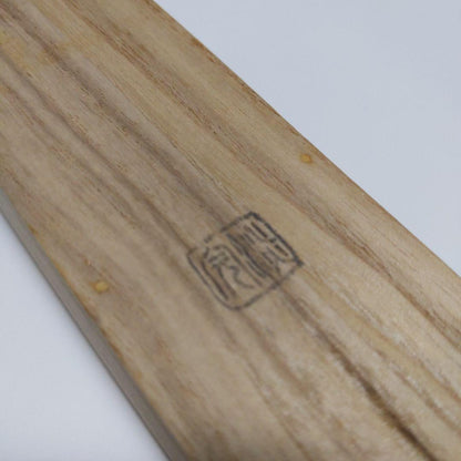 Susudake Bamboo Tea Scoop Chashaku Mei Yachiyo with Signed Box and Tube