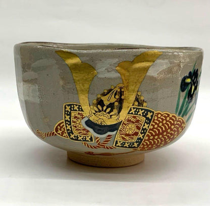 Kenzan-Style Kabuto Helmet Tea Bowl by Kansui - Somayama Ware Iris Chawan with Box