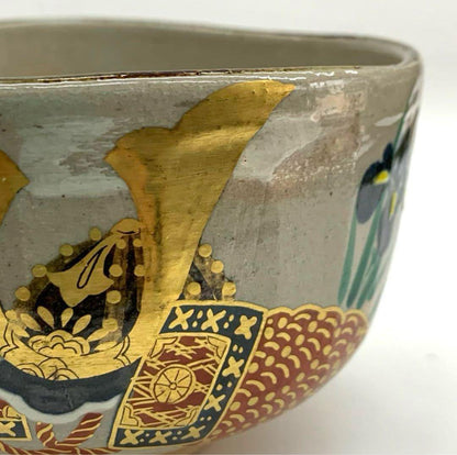 Kenzan-Style Kabuto Helmet Tea Bowl by Kansui - Somayama Ware Iris Chawan with Box