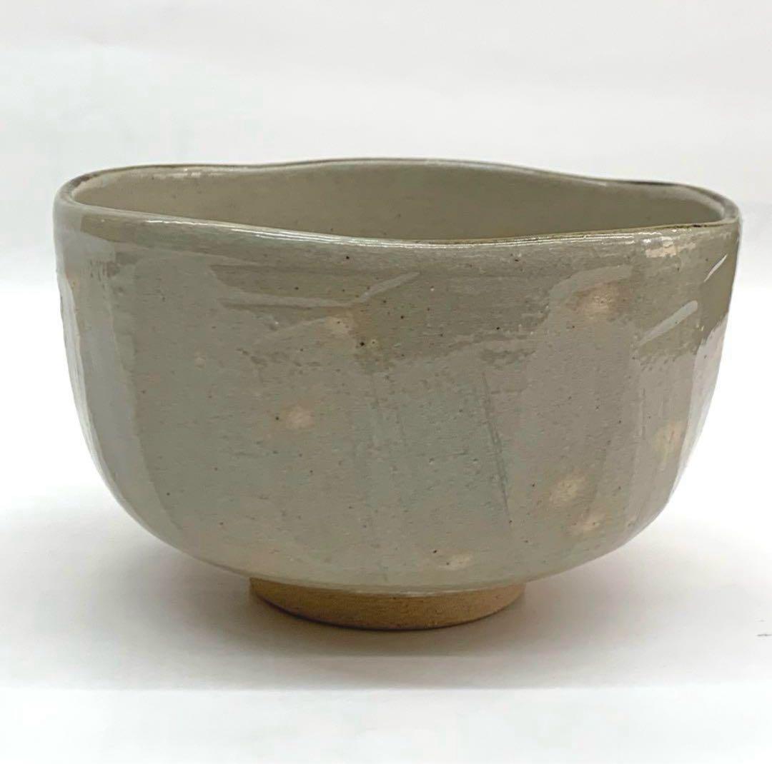 Kenzan-Style Kabuto Helmet Tea Bowl by Kansui - Somayama Ware Iris Chawan with Box