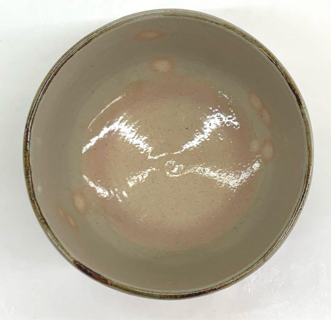 Kenzan-Style Kabuto Helmet Tea Bowl by Kansui - Somayama Ware Iris Chawan with Box