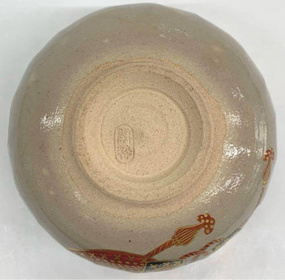 Kenzan-Style Kabuto Helmet Tea Bowl by Kansui - Somayama Ware Iris Chawan with Box