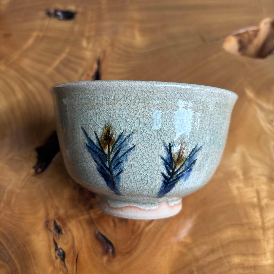Imperial Theme Seedling Tea Bowl by Terada Bizan III - Toyo Kiln Crackle Glaze Chawan