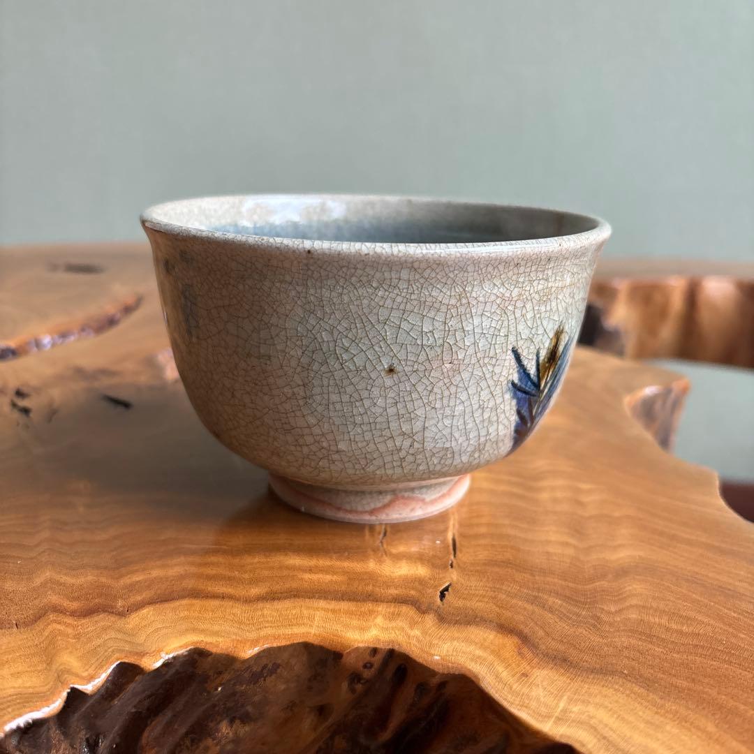 Imperial Theme Seedling Tea Bowl by Terada Bizan III - Toyo Kiln Crackle Glaze Chawan