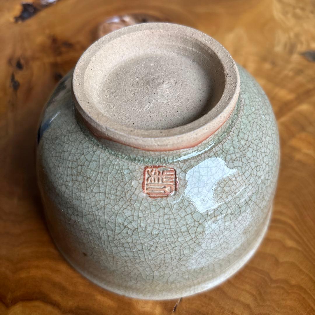 Imperial Theme Seedling Tea Bowl by Terada Bizan III - Toyo Kiln Crackle Glaze Chawan
