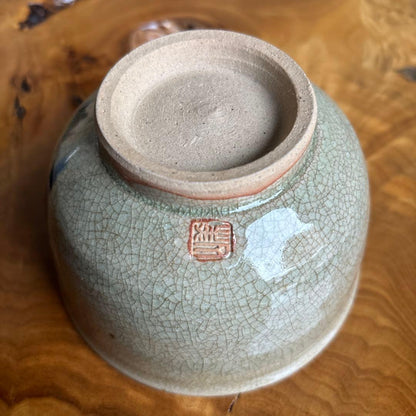 Imperial Theme Seedling Tea Bowl by Terada Bizan III - Toyo Kiln Crackle Glaze Chawan