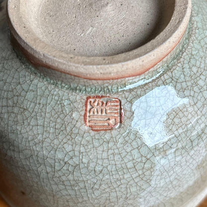 Imperial Theme Seedling Tea Bowl by Terada Bizan III - Toyo Kiln Crackle Glaze Chawan