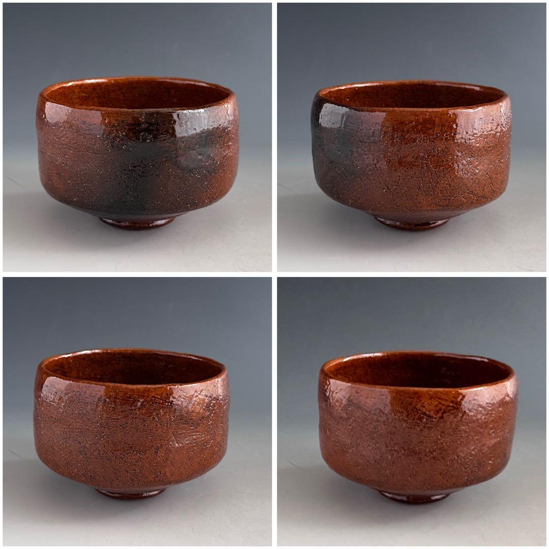 Ohi Ware Tea Bowl with Amber Glaze by Ohi Cho - Faceted Mentori