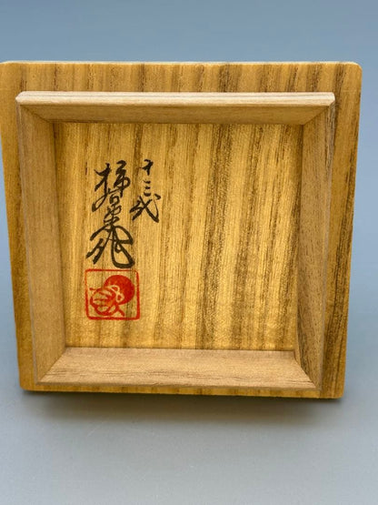 Kakiemon XIII Nigoshide Karako Kogo — Porcelain Incense Container