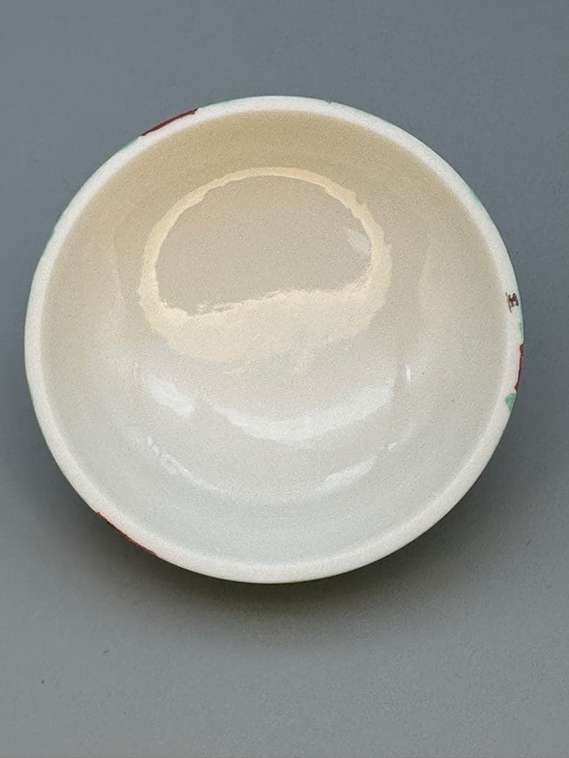 Kakiemon XIII Nigoshide Karako Kogo — Porcelain Incense Container