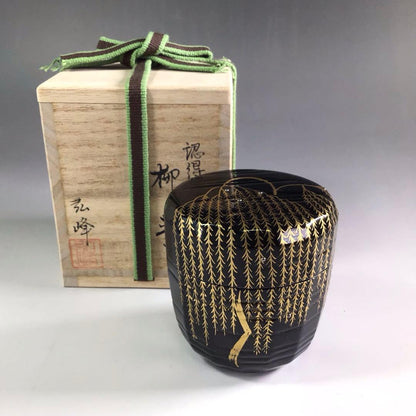 Gold Maki-e Willow Natsume by Nishimura Koho - Black Lacquer Tea Caddy with Signed Box