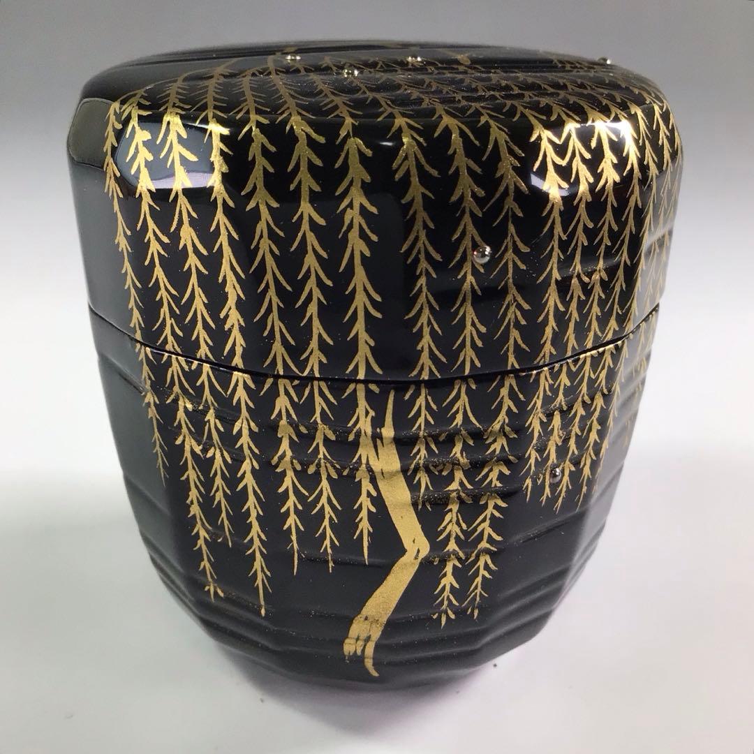 Gold Maki-e Willow Natsume by Nishimura Koho - Black Lacquer Tea Caddy with Signed Box