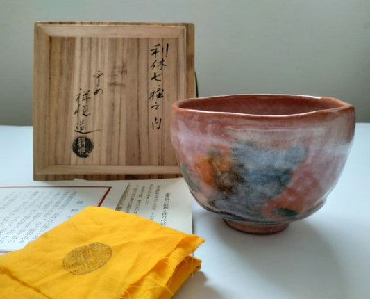 Rikyu Shichishu Kenkyo Raku Chawan by Heian Shoetsu — Yohen Glaze, Full Tomobako Set