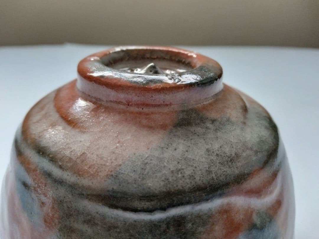 Rikyu Shichishu Kenkyo Raku Chawan by Heian Shoetsu — Yohen Glaze, Full Tomobako Set