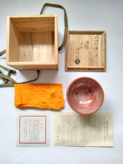 Rikyu Shichishu Kenkyo Raku Chawan by Heian Shoetsu — Yohen Glaze, Full Tomobako Set