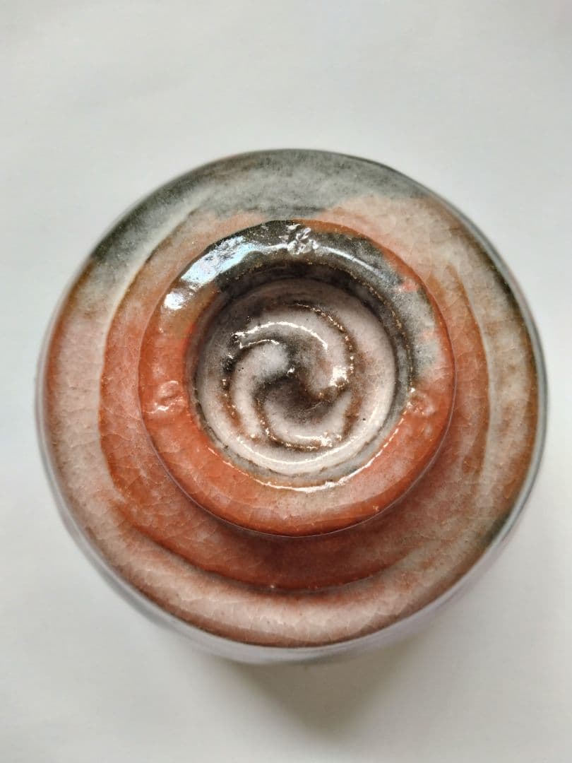 Rikyu Shichishu Kenkyo Raku Chawan by Heian Shoetsu — Yohen Glaze, Full Tomobako Set