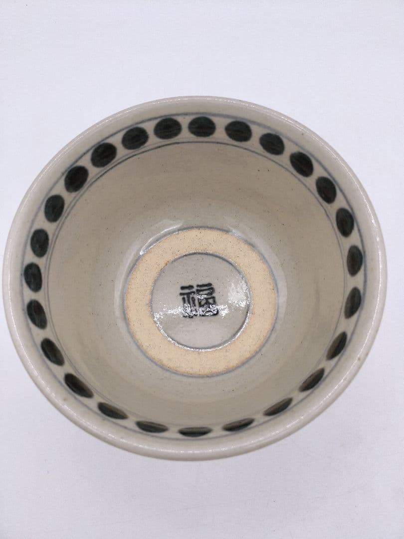 Zeze-yaki Annam Seven Sages Tea Bowl - Enshu Kiln Chawan by Omi Kagerou-en