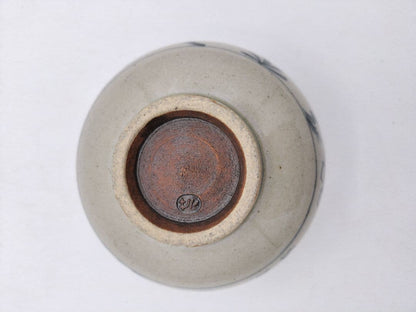 Zeze-yaki Annam Seven Sages Tea Bowl - Enshu Kiln Chawan by Omi Kagerou-en