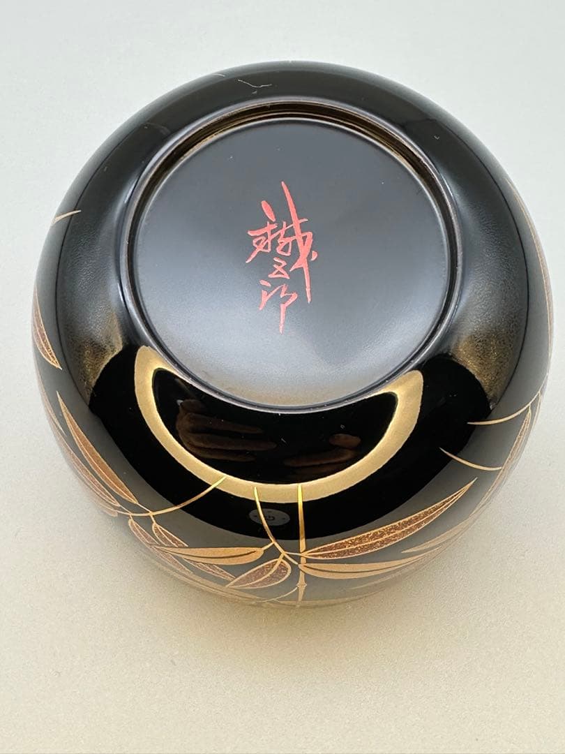 Sasa-Tsuyu Maki-e Natsume — Bamboo Grass and Dew Drops by Suzutani Tetsugoro | Nashiji Lacquer Tea Caddy