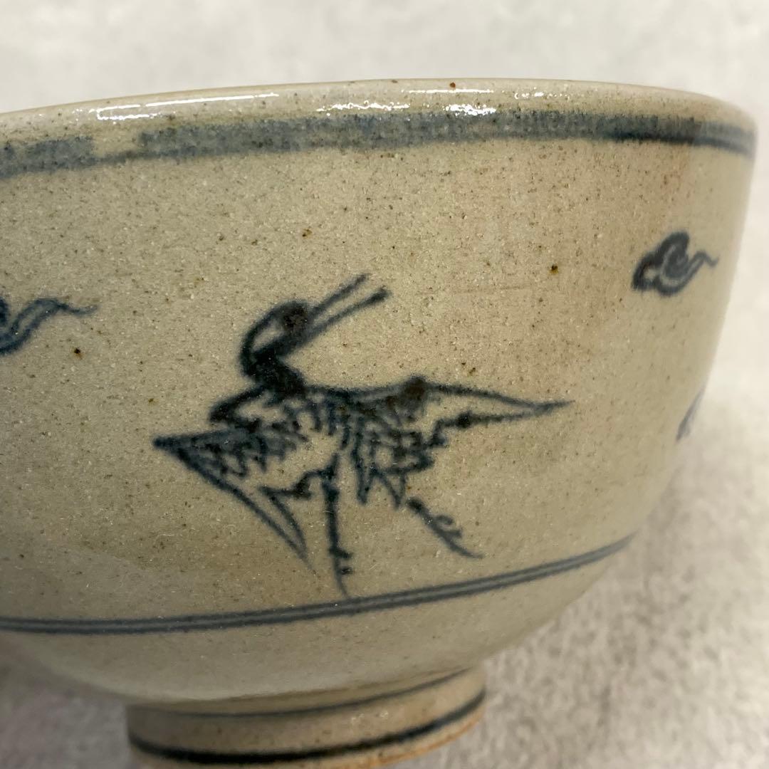 Zeze-yaki Annan-utsushi Cloud Crane Chawan — Blue Sometsuke Tea Bowl Shiga Prefecture