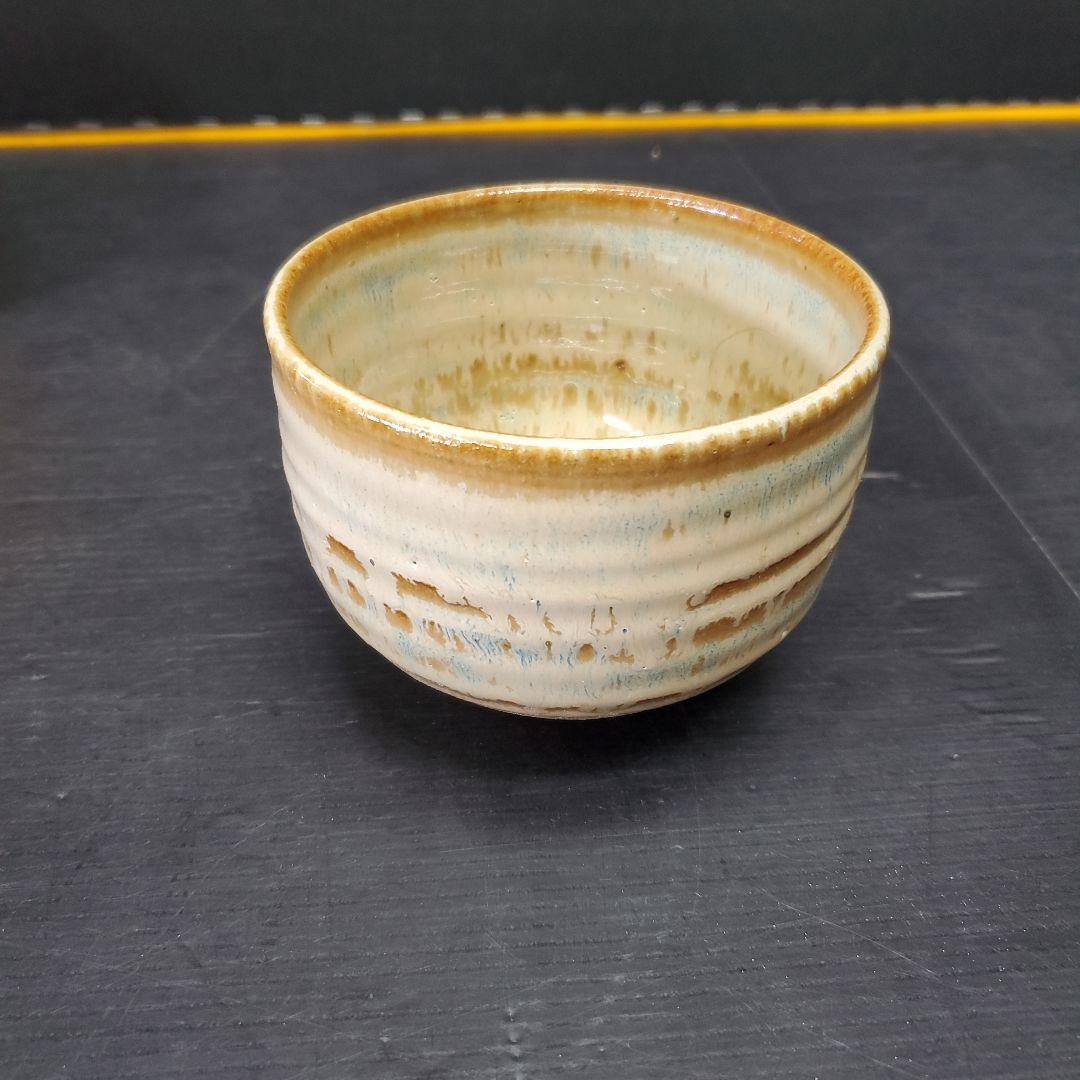 Yohen Glaze Tea Bowl by Shimizu Masa - Kiln Transformation Chawan with Signed Box