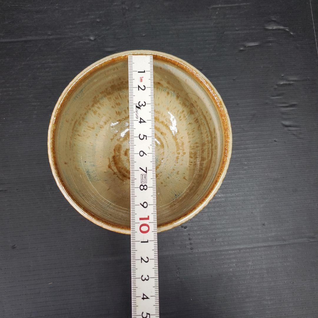 Yohen Glaze Tea Bowl by Shimizu Masa - Kiln Transformation Chawan with Signed Box